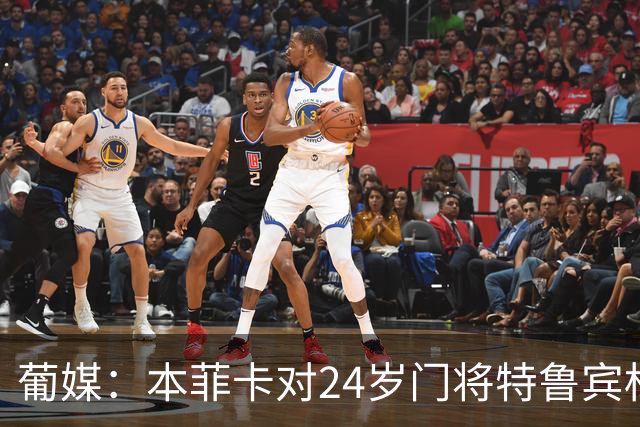 葡媒：本菲卡对24岁门将特鲁宾标价4000万欧，球员梦想去英超踢球